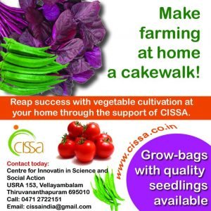farming at home