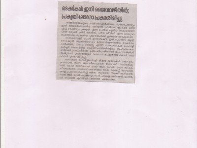 Media2