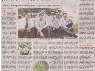 The hindu-metroplus-22-05-2015