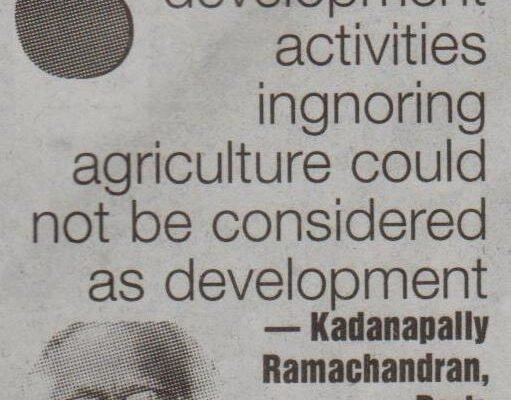 Deccan Chronicle P 4