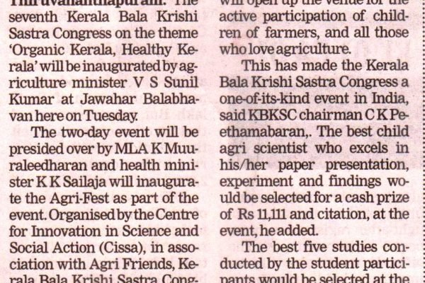 The Times of India P_2